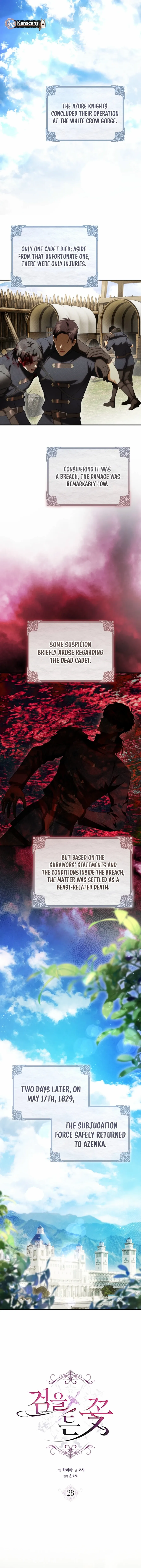 Read The Flower with a Sword Manga Online