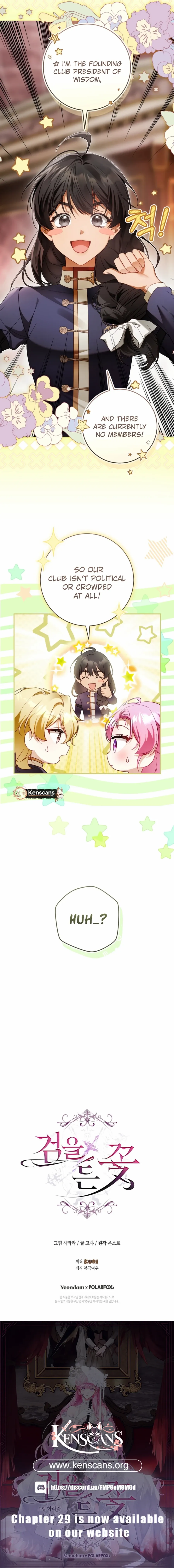 Read The Flower with a Sword Manga Online