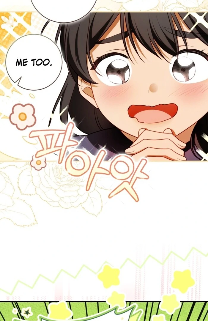 Read The Flower with a Sword Manga Online