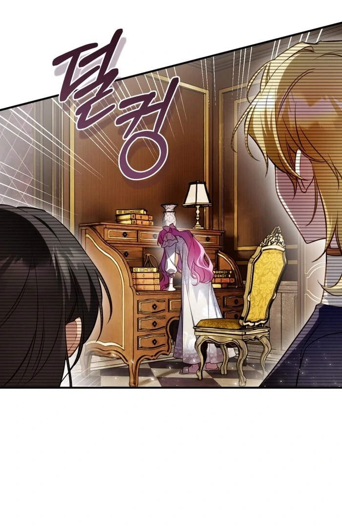 Read The Flower with a Sword Manga Online