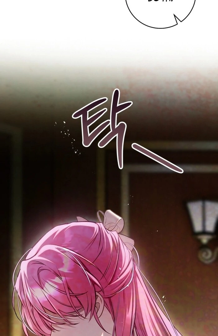 Read The Flower with a Sword Manga Online