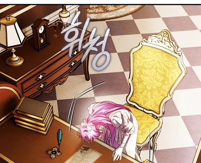 Read The Flower with a Sword Manga Online