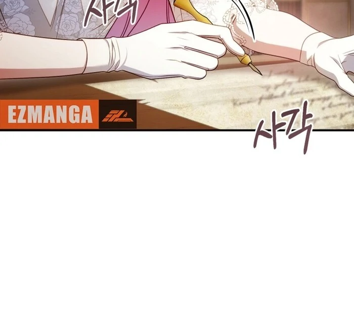 Read The Flower with a Sword Manga Online