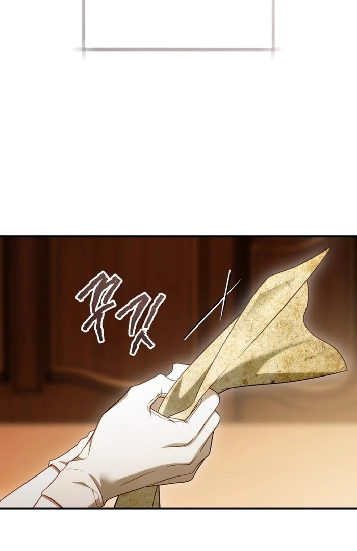 Read The Flower with a Sword Manga Online