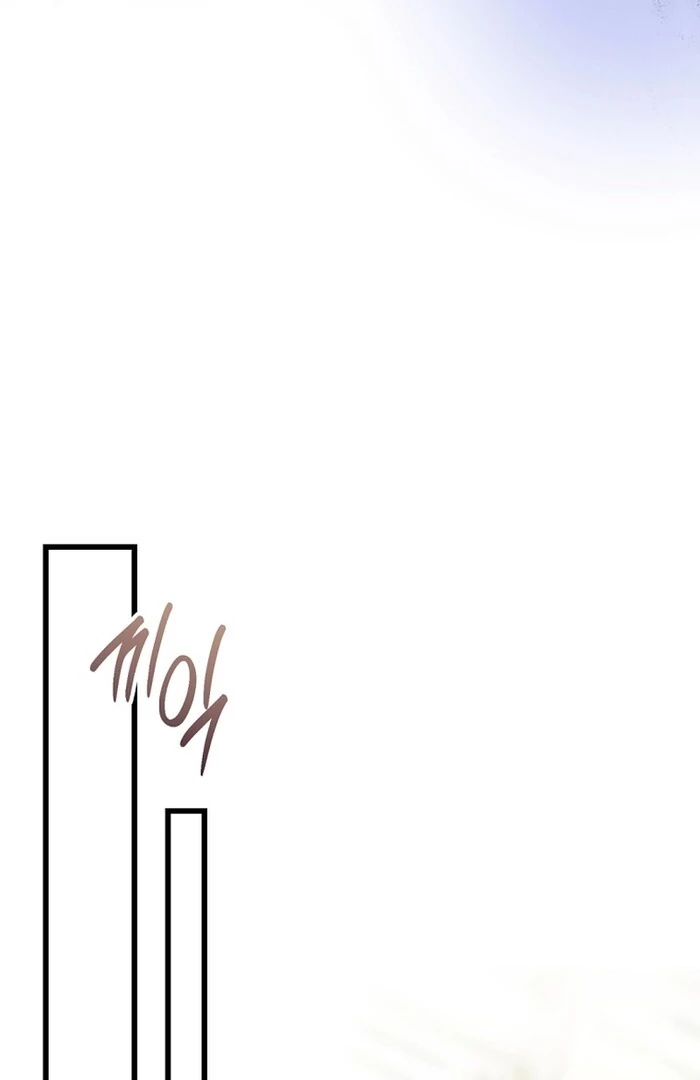 Read The Flower with a Sword Manga Online