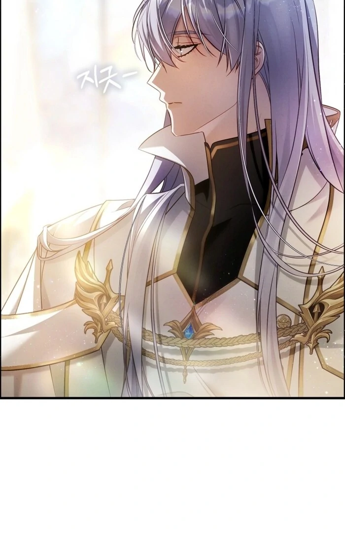 Read The Flower with a Sword Manga Online