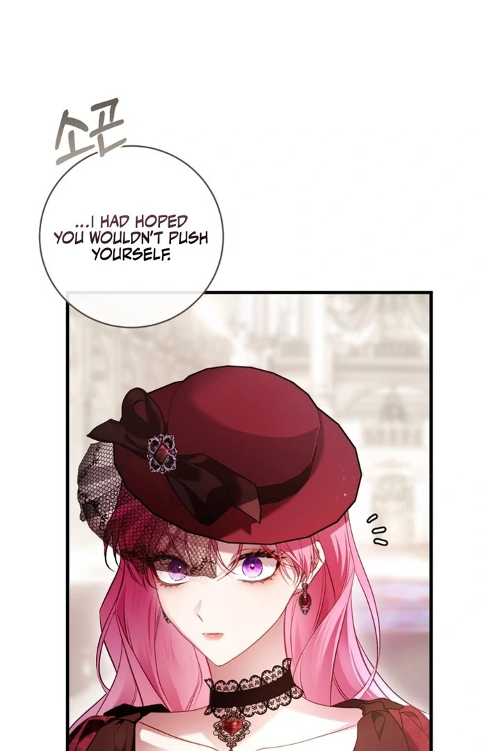 Read The Flower with a Sword Manga Online