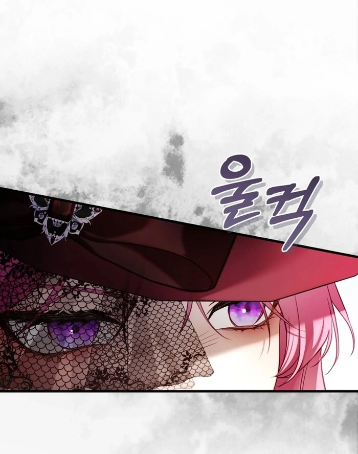 Read The Flower with a Sword Manga Online