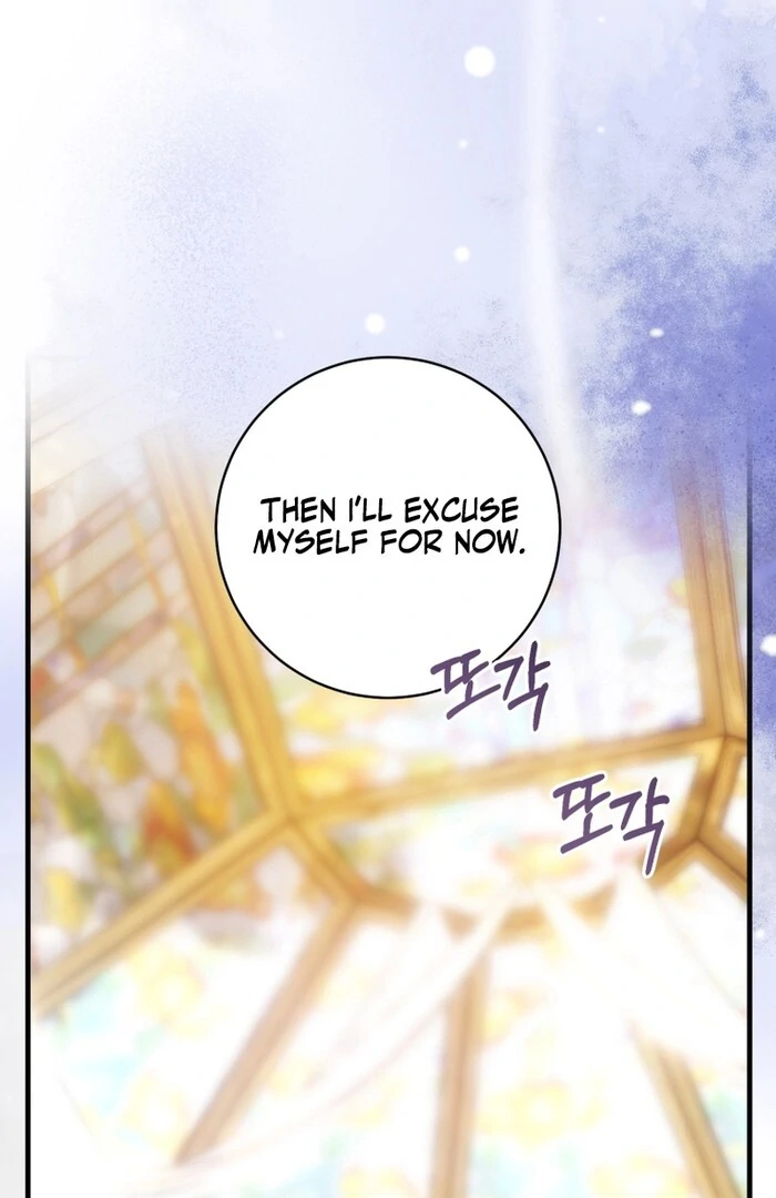 Read The Flower with a Sword Manga Online