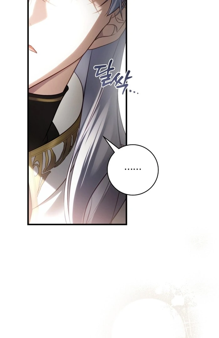 Read The Flower with a Sword Manga Online