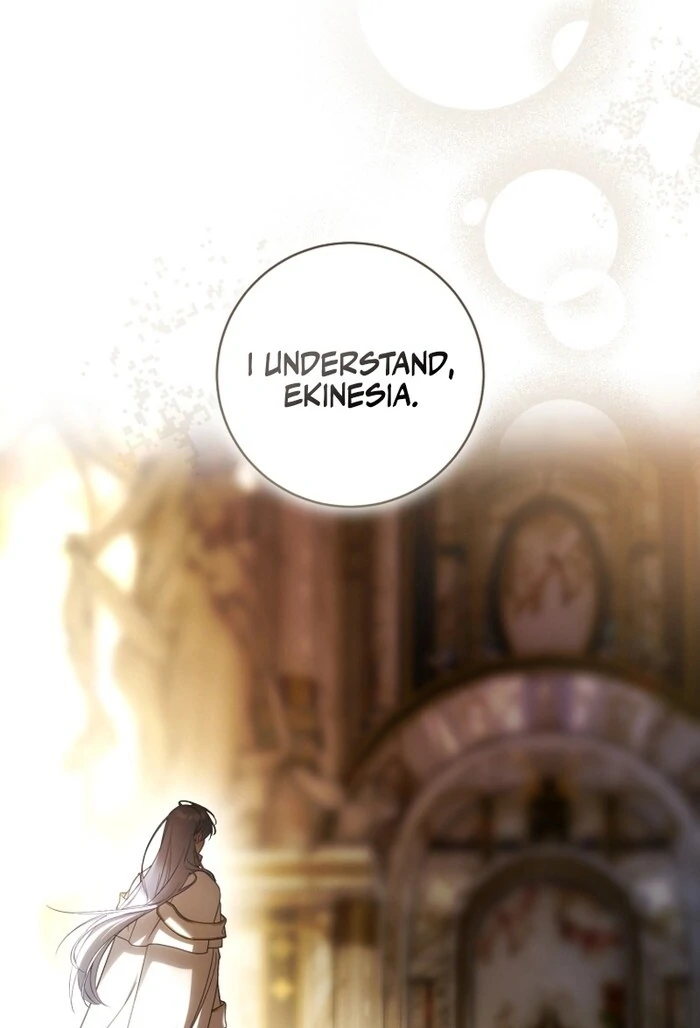 Read The Flower with a Sword Manga Online