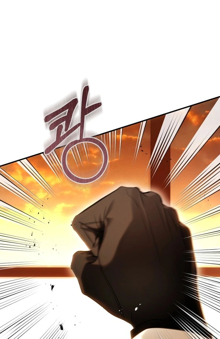 Read The Flower with a Sword Manga Online