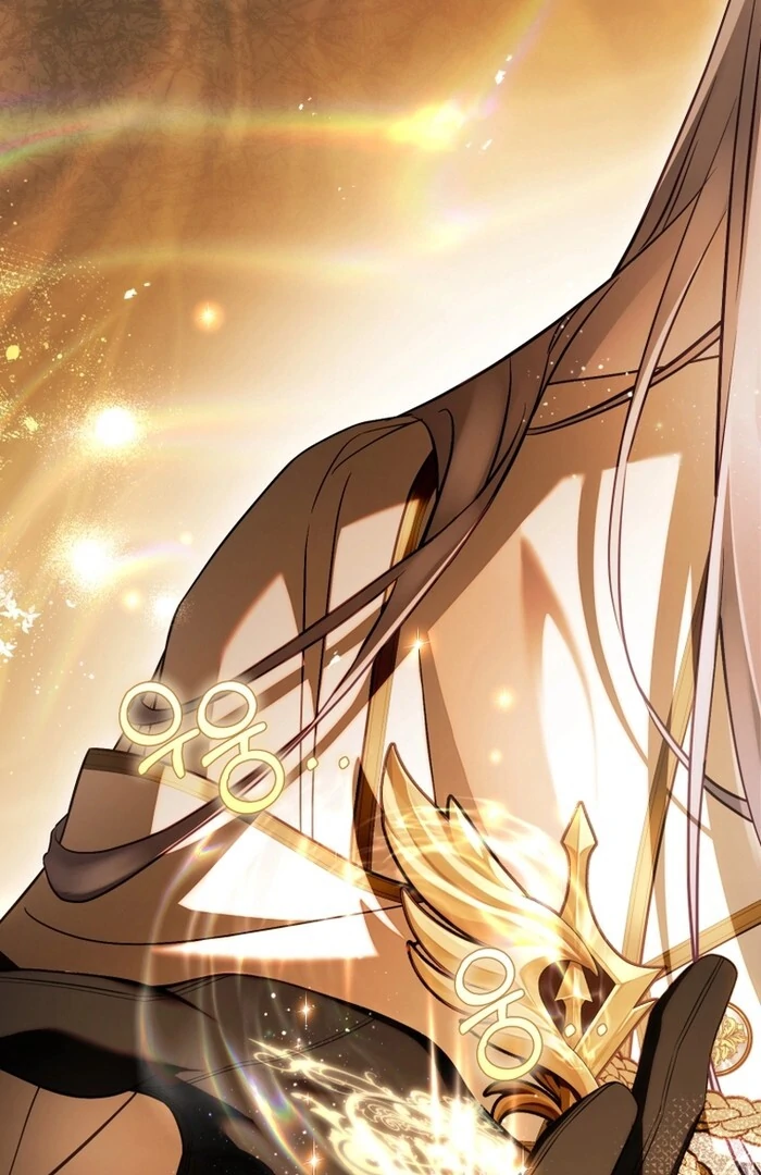 Read The Flower with a Sword Manga Online