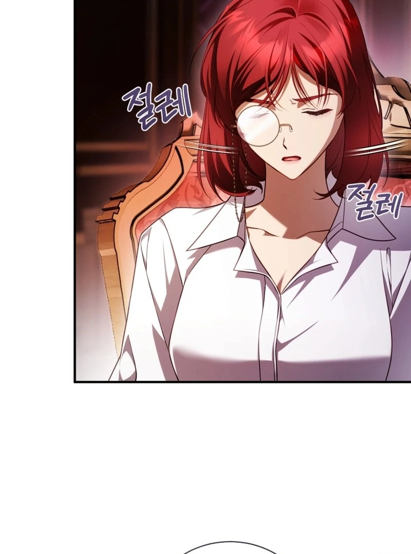 Read The Flower with a Sword Manga Online