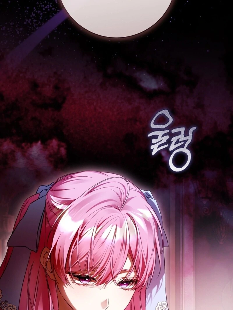 Read The Flower with a Sword Manga Online