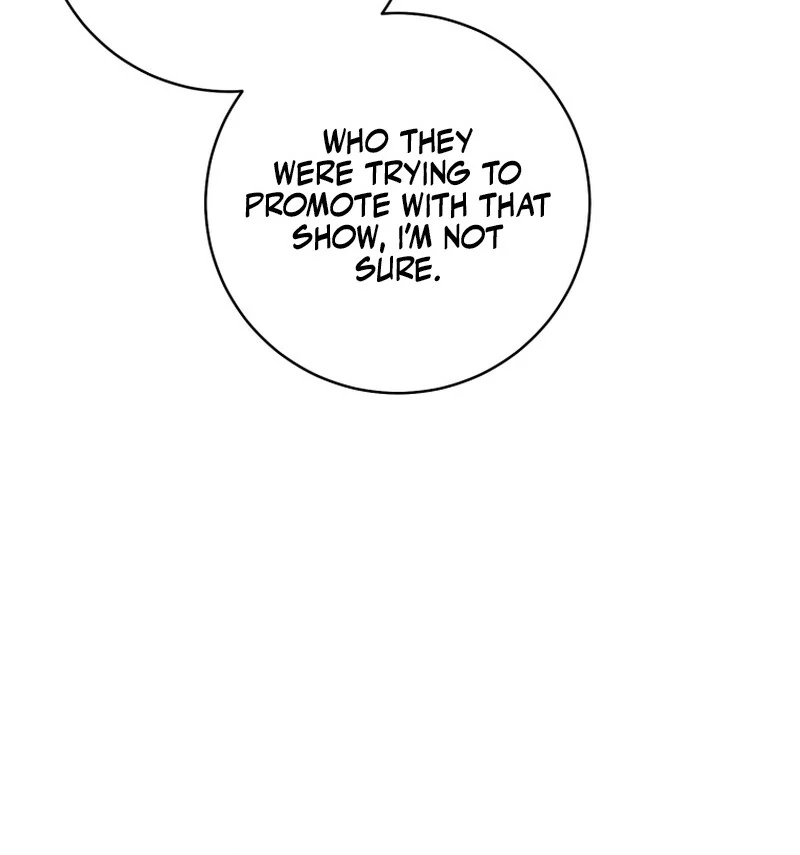 Read The Flower with a Sword Manga Online