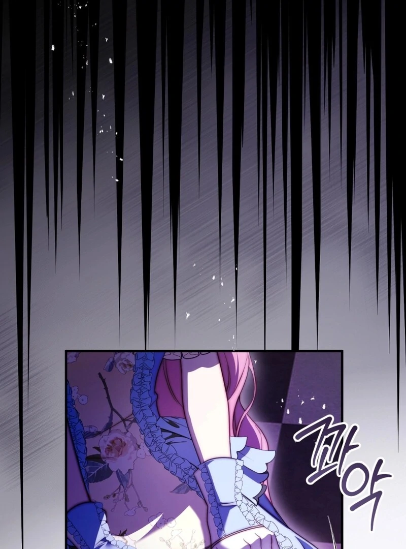 Read The Flower with a Sword Manga Online