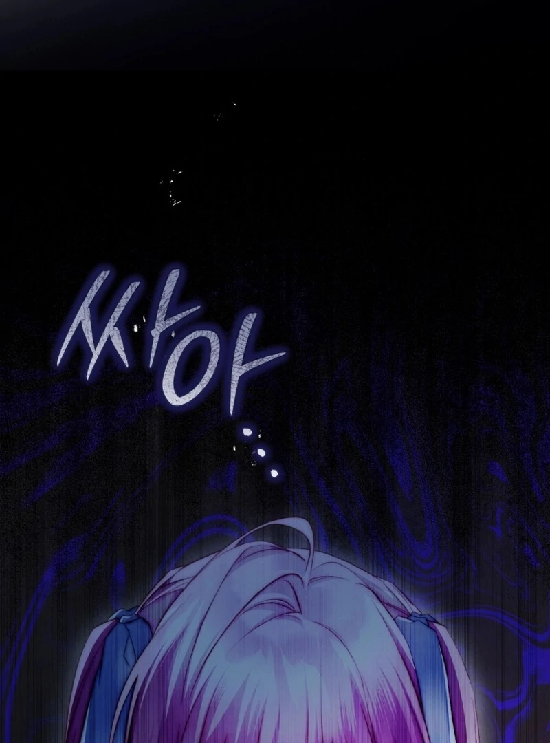 Read The Flower with a Sword Manga Online