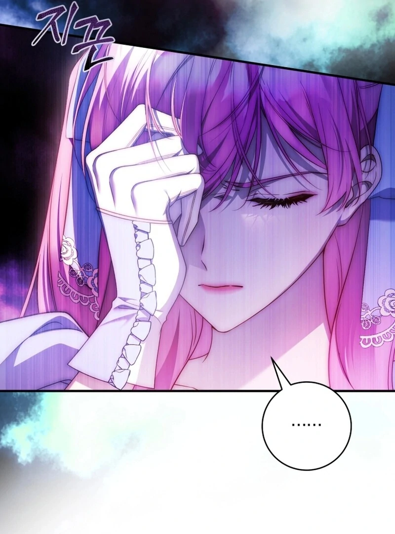 Read The Flower with a Sword Manga Online