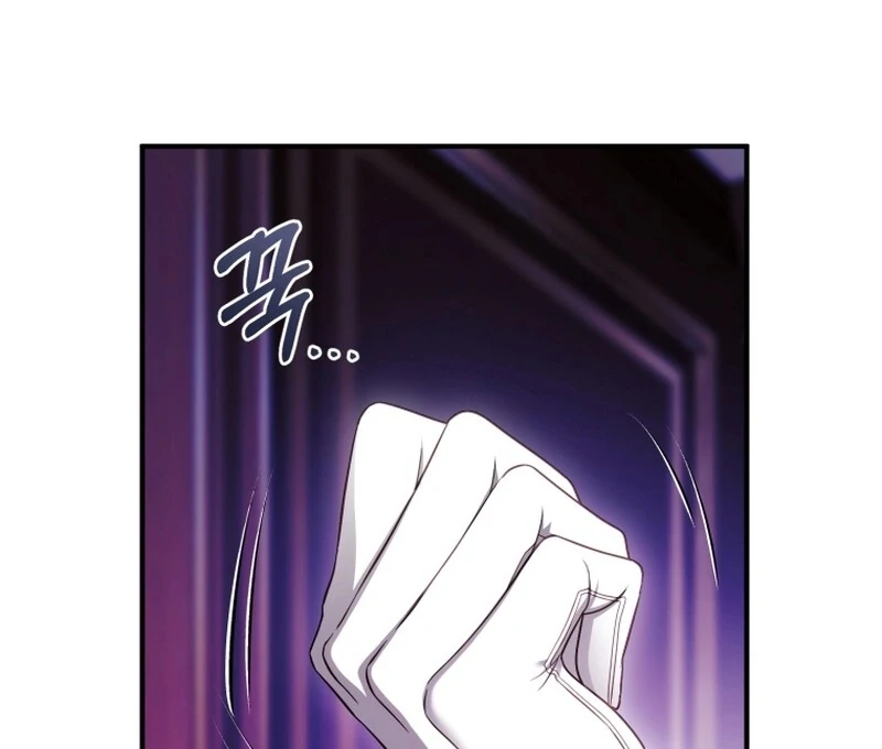 Read The Flower with a Sword Manga Online