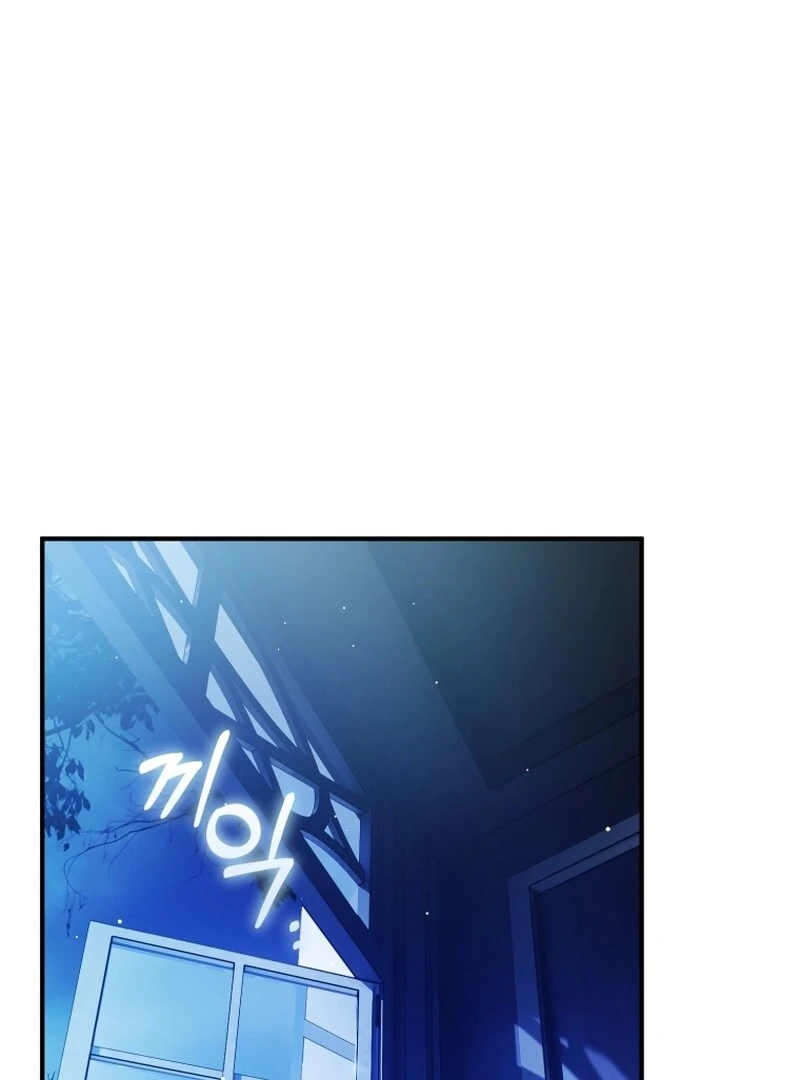 Read The Flower with a Sword Manga Online