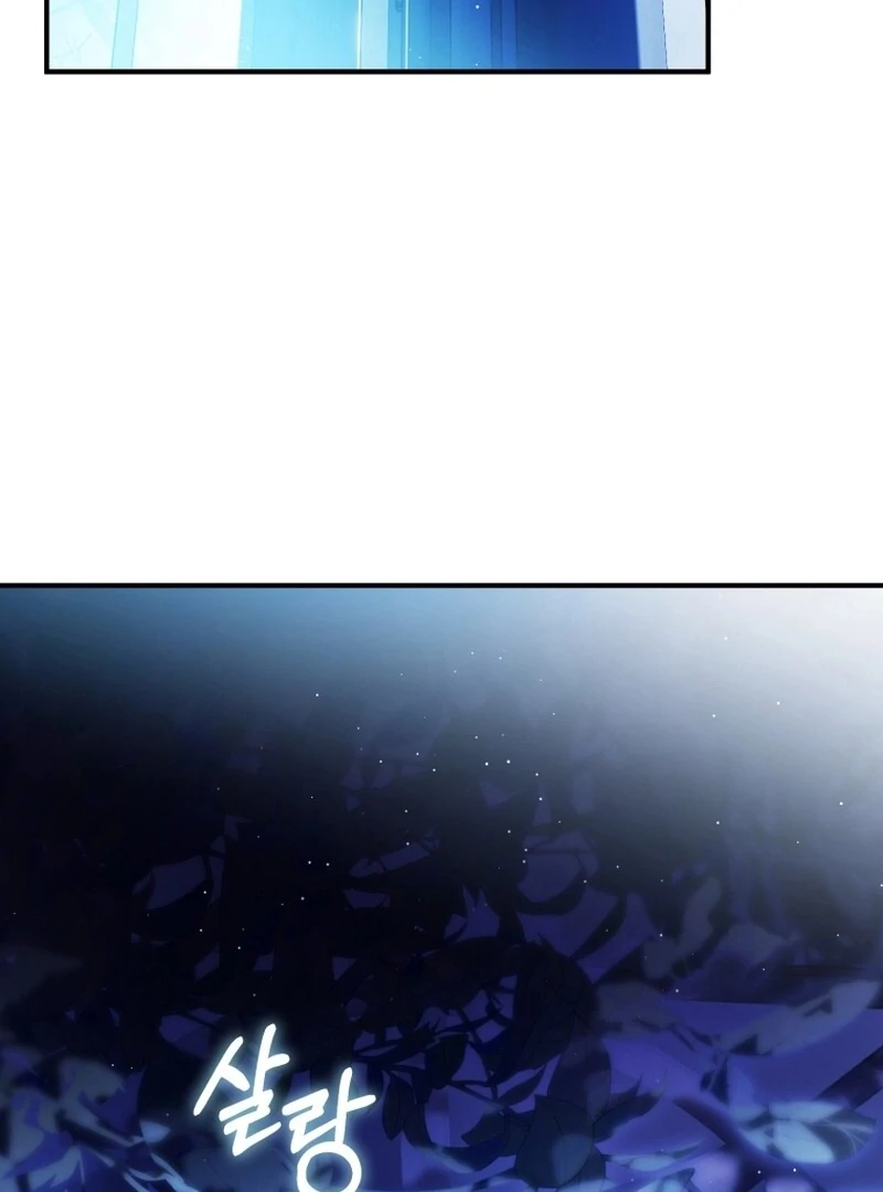 Read The Flower with a Sword Manga Online