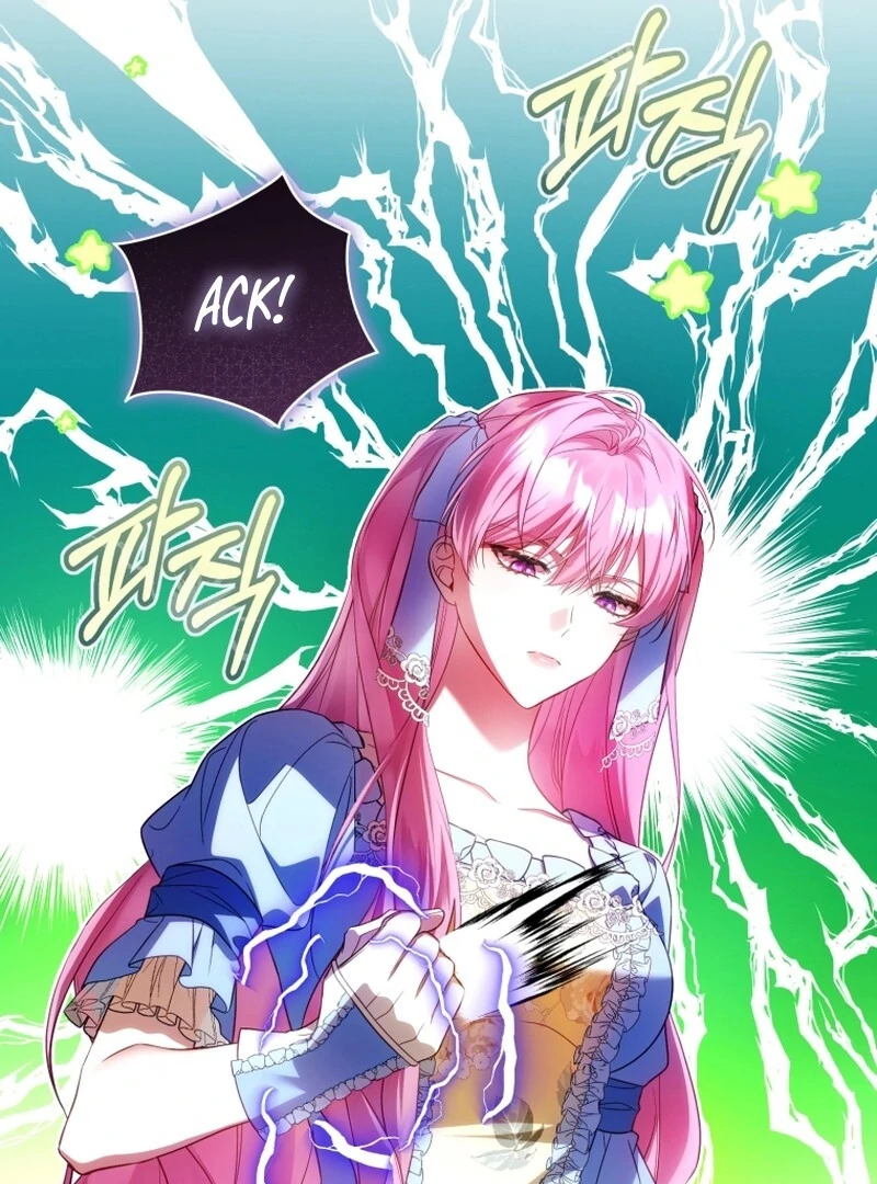 Read The Flower with a Sword Manga Online