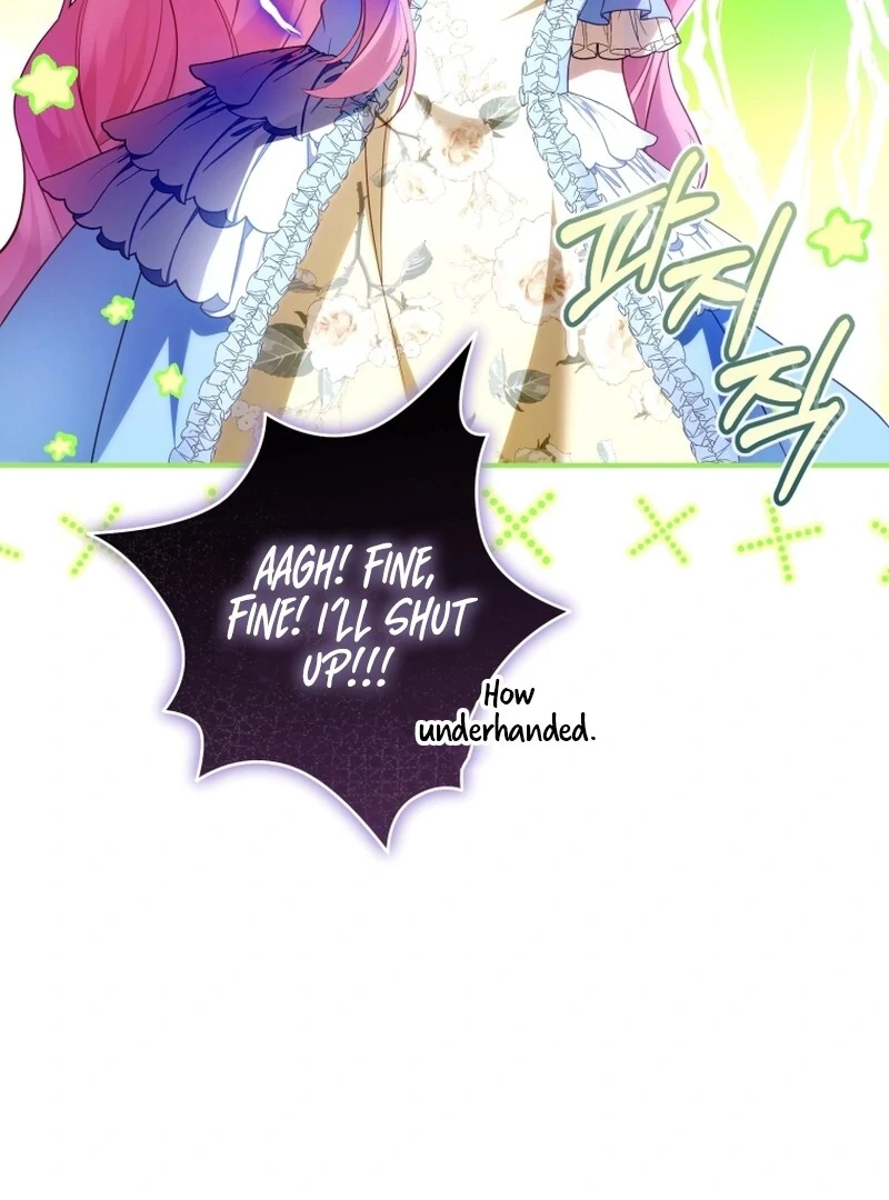 Read The Flower with a Sword Manga Online