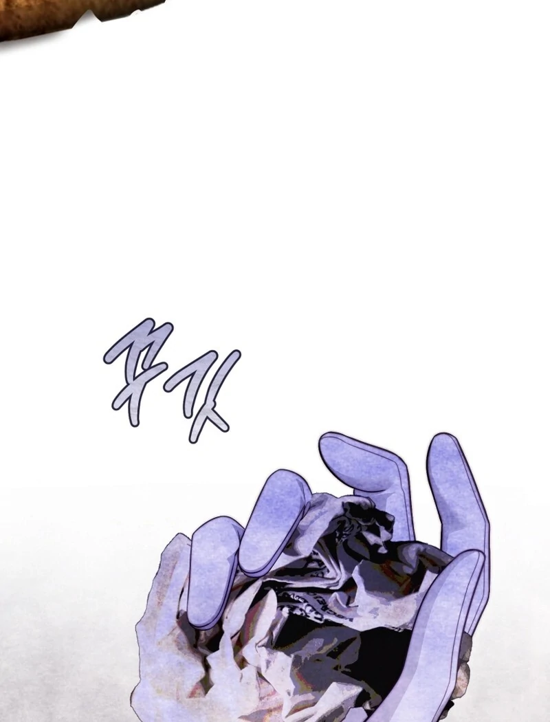 Read The Flower with a Sword Manga Online