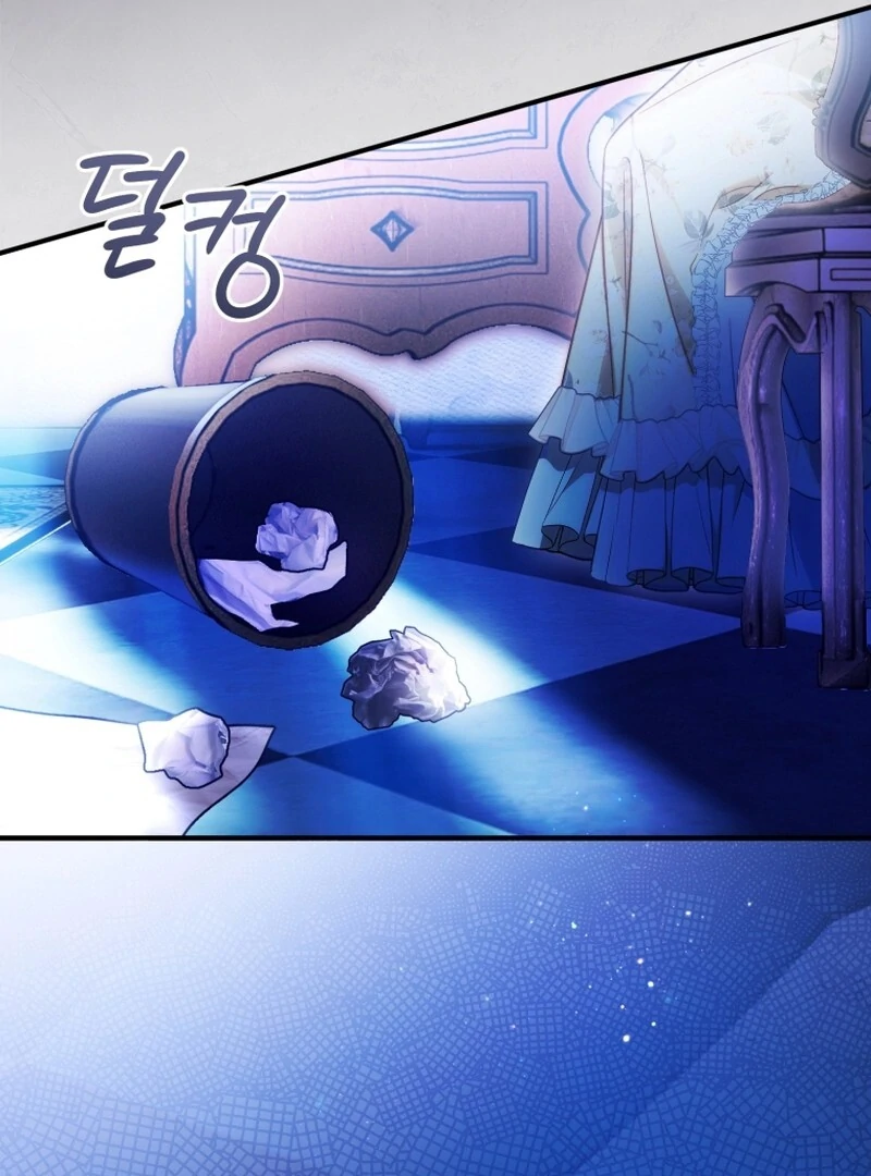 Read The Flower with a Sword Manga Online