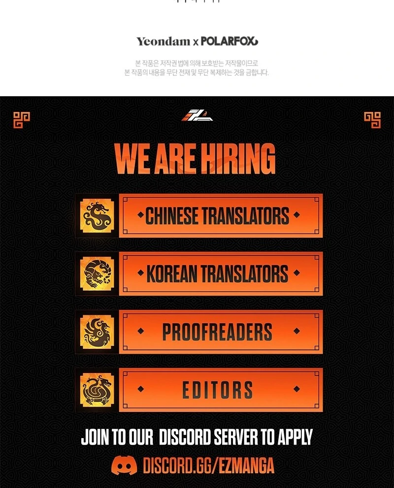 Read The Flower with a Sword Manga Online