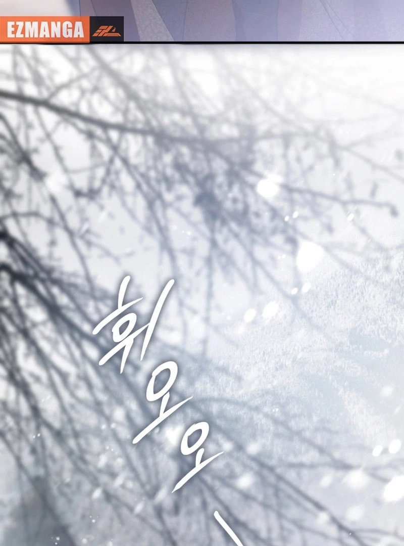 Read The Flower with a Sword Manga Online