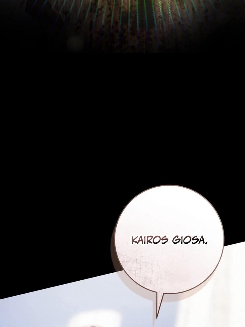 Read The Flower with a Sword Manga Online