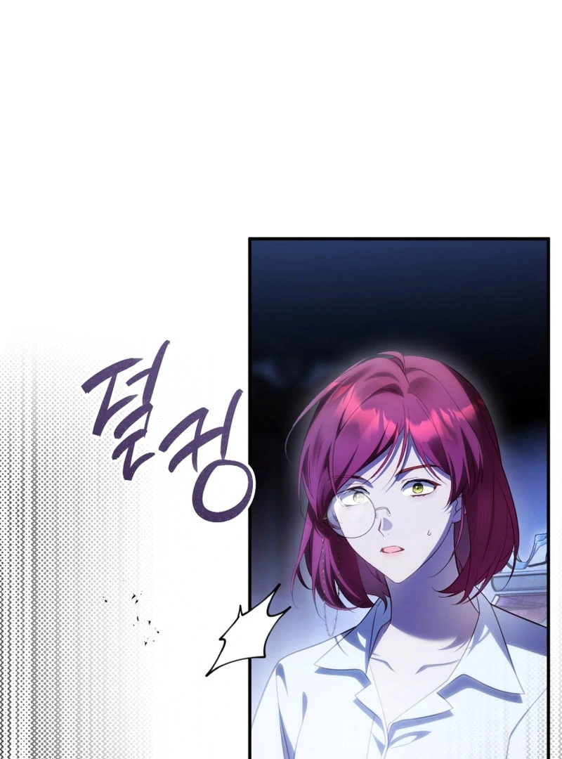 Read The Flower with a Sword Manga Online