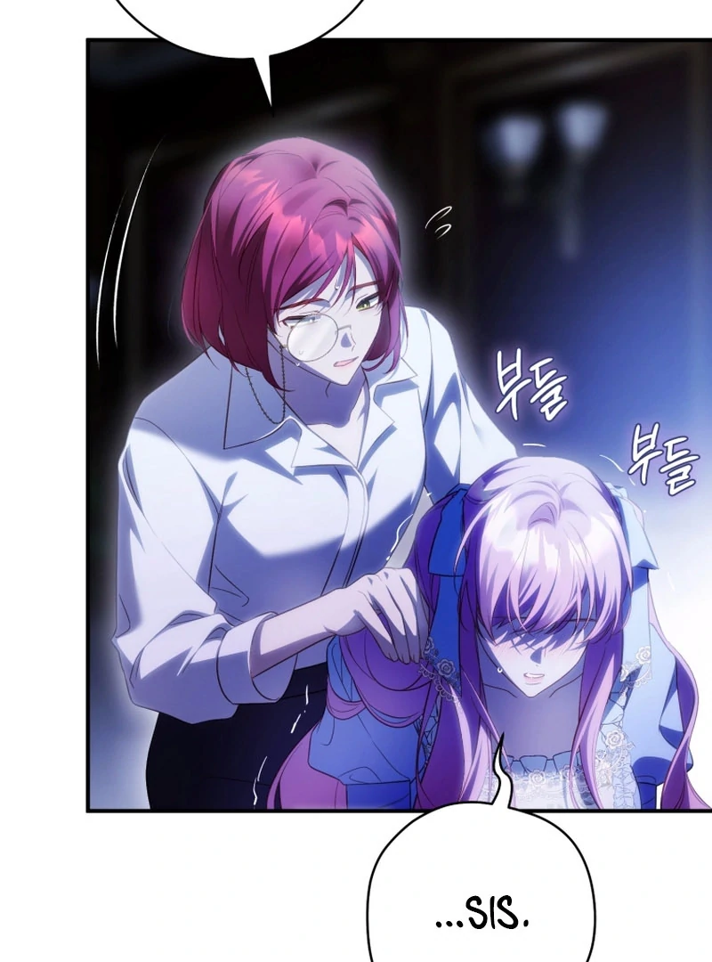 Read The Flower with a Sword Manga Online