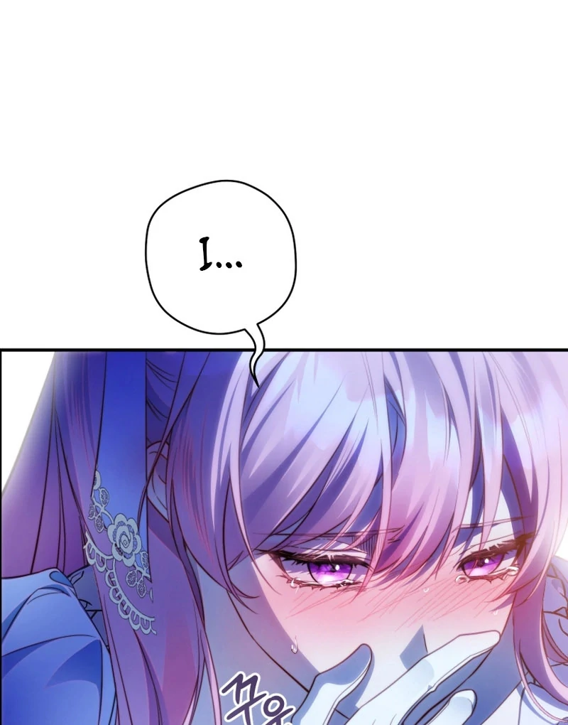 Read The Flower with a Sword Manga Online