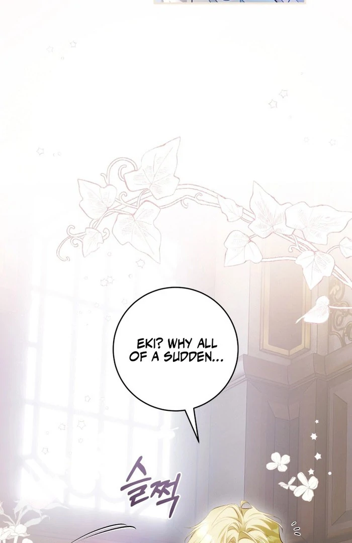 Read The Flower with a Sword Manga Online