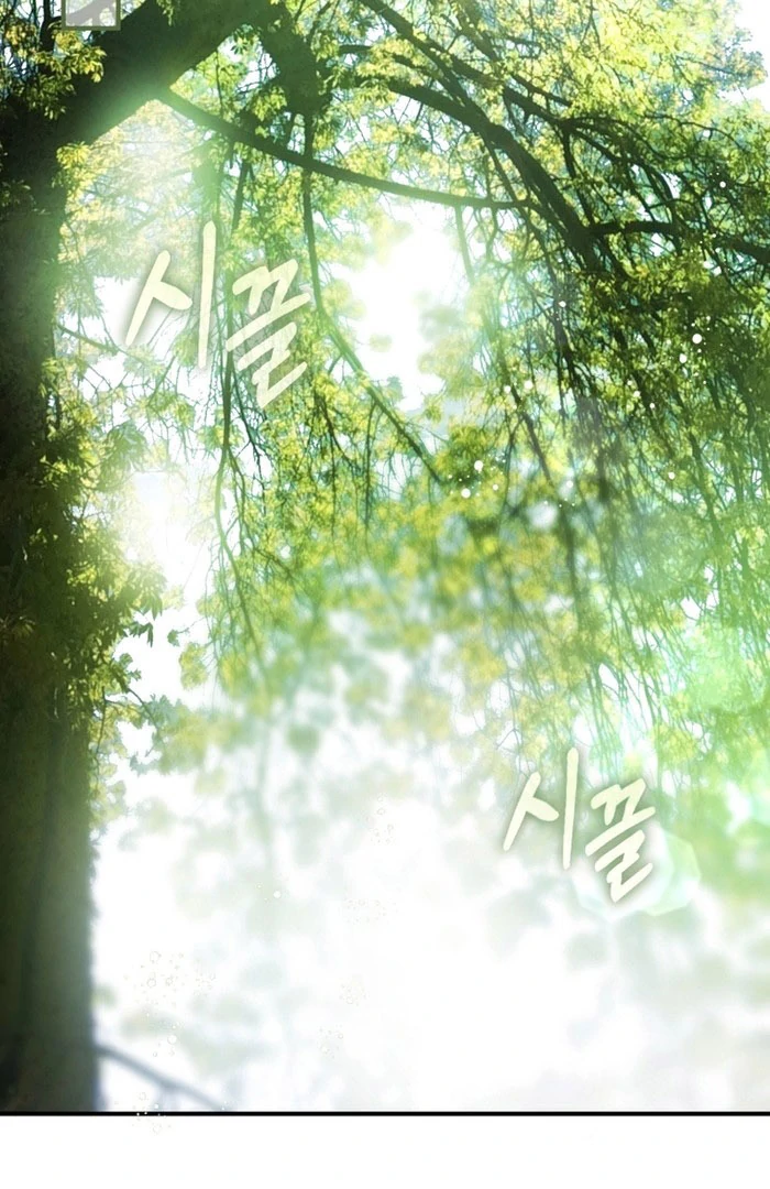 Read The Flower with a Sword Manga Online