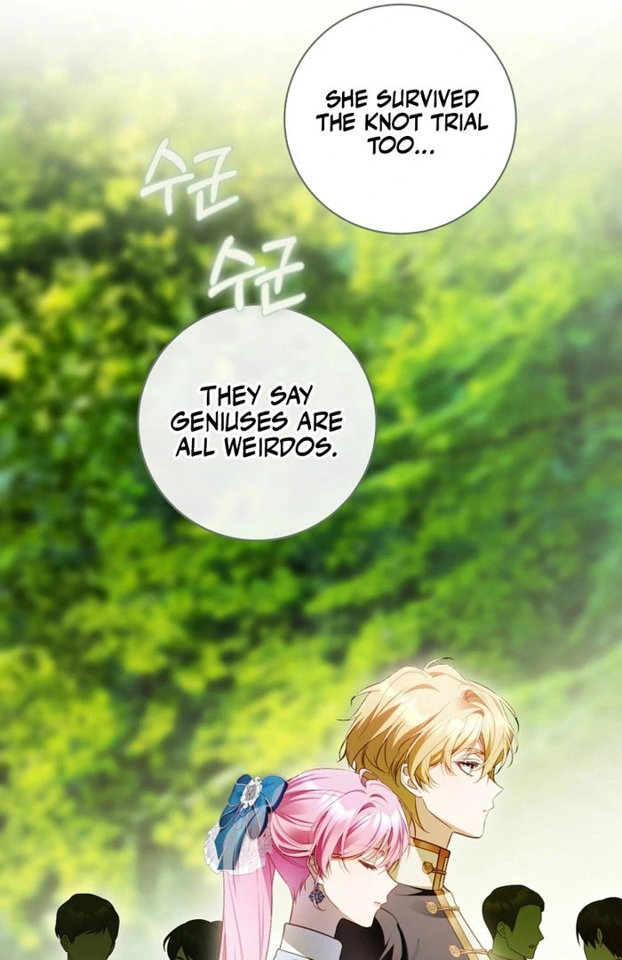 Read The Flower with a Sword Manga Online