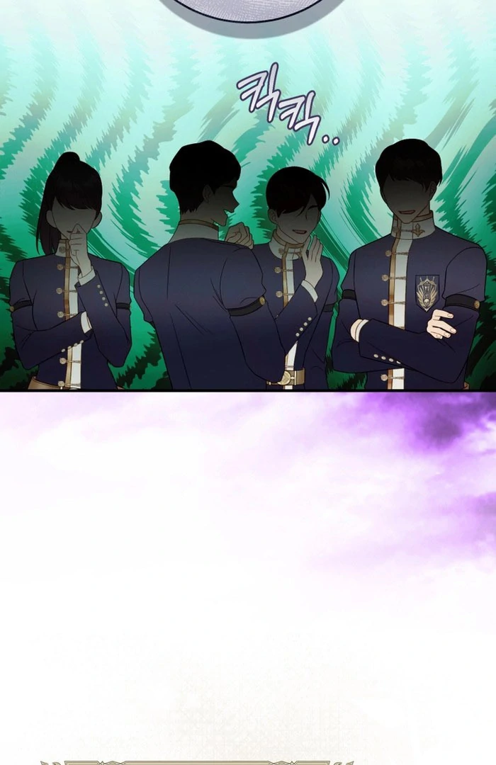 Read The Flower with a Sword Manga Online