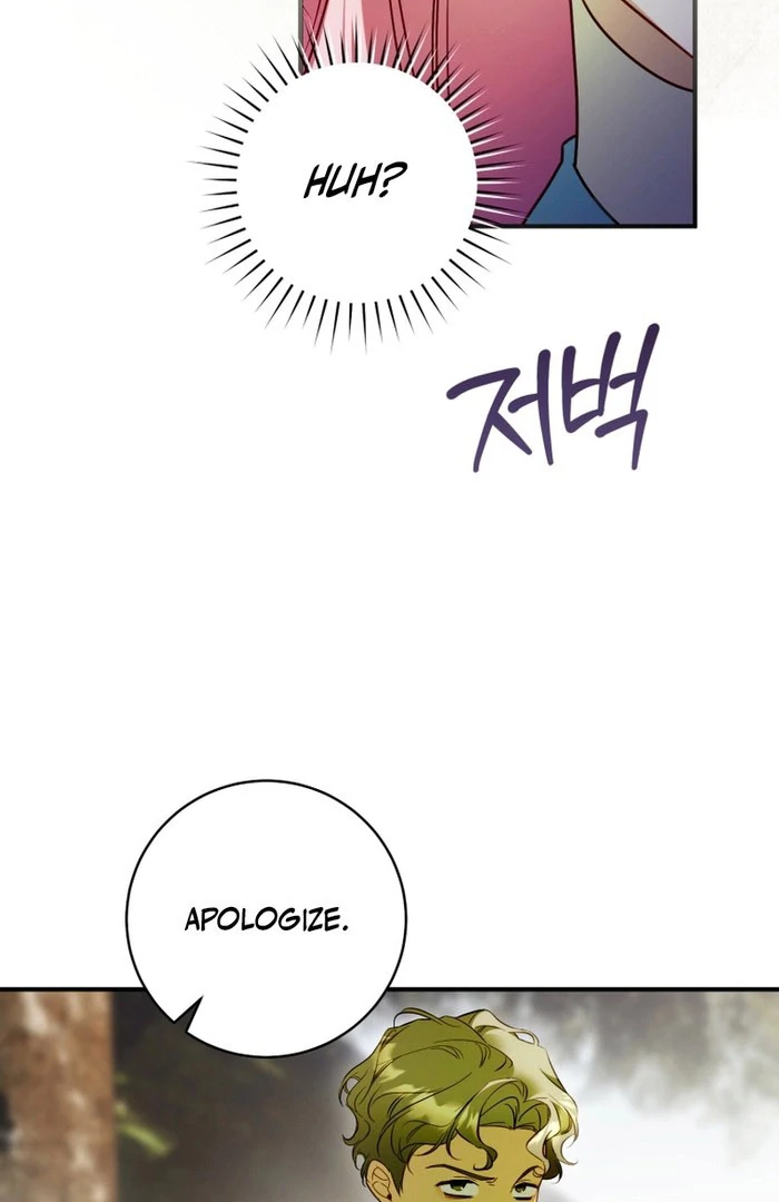 Read The Flower with a Sword Manga Online