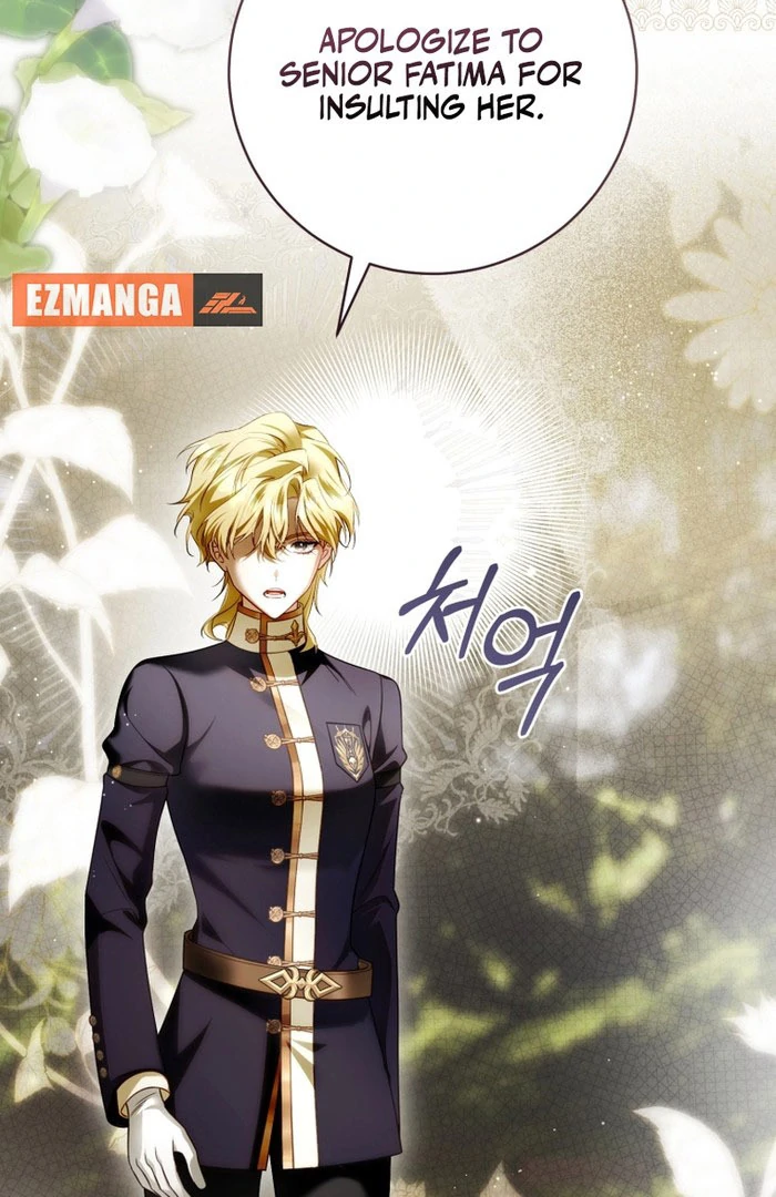 Read The Flower with a Sword Manga Online