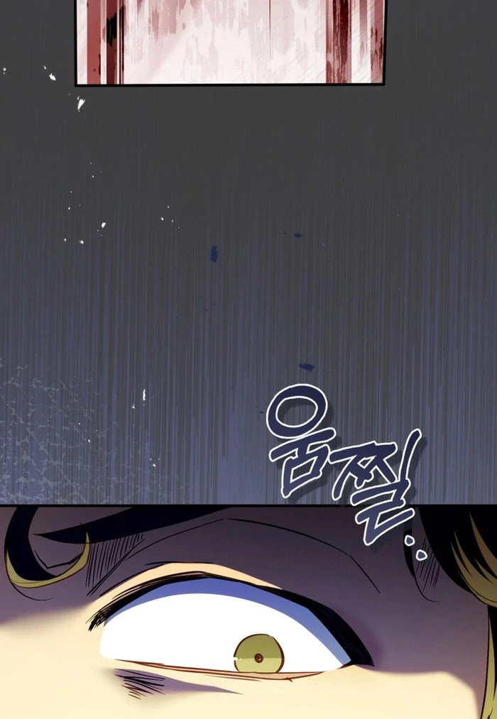 Read The Flower with a Sword Manga Online