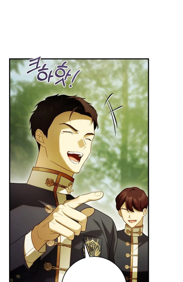 Read The Flower with a Sword Manga Online