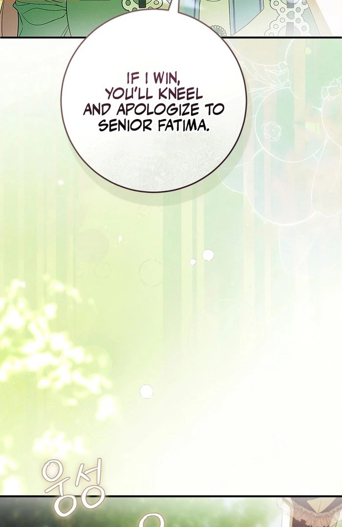 Read The Flower with a Sword Manga Online