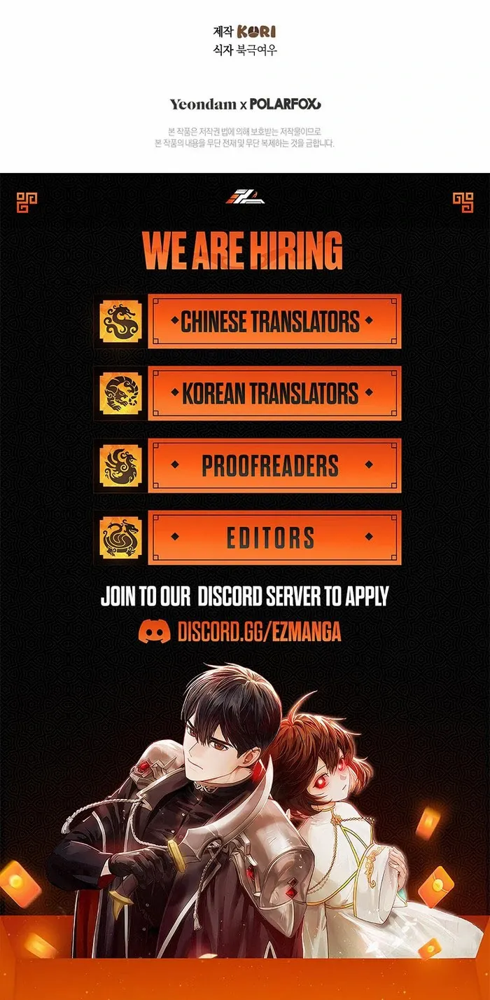 Read The Flower with a Sword Manga Online