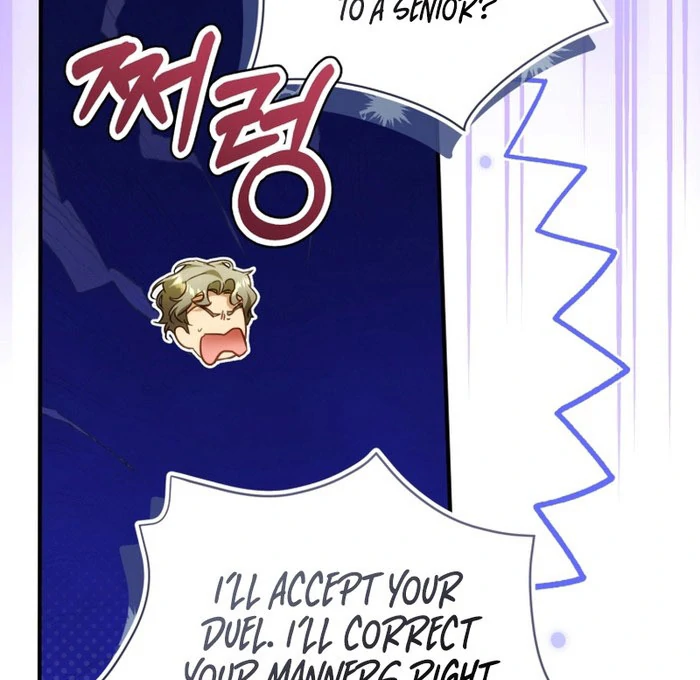 Read The Flower with a Sword Manga Online