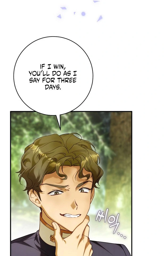 Read The Flower with a Sword Manga Online