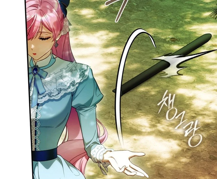 Read The Flower with a Sword Manga Online