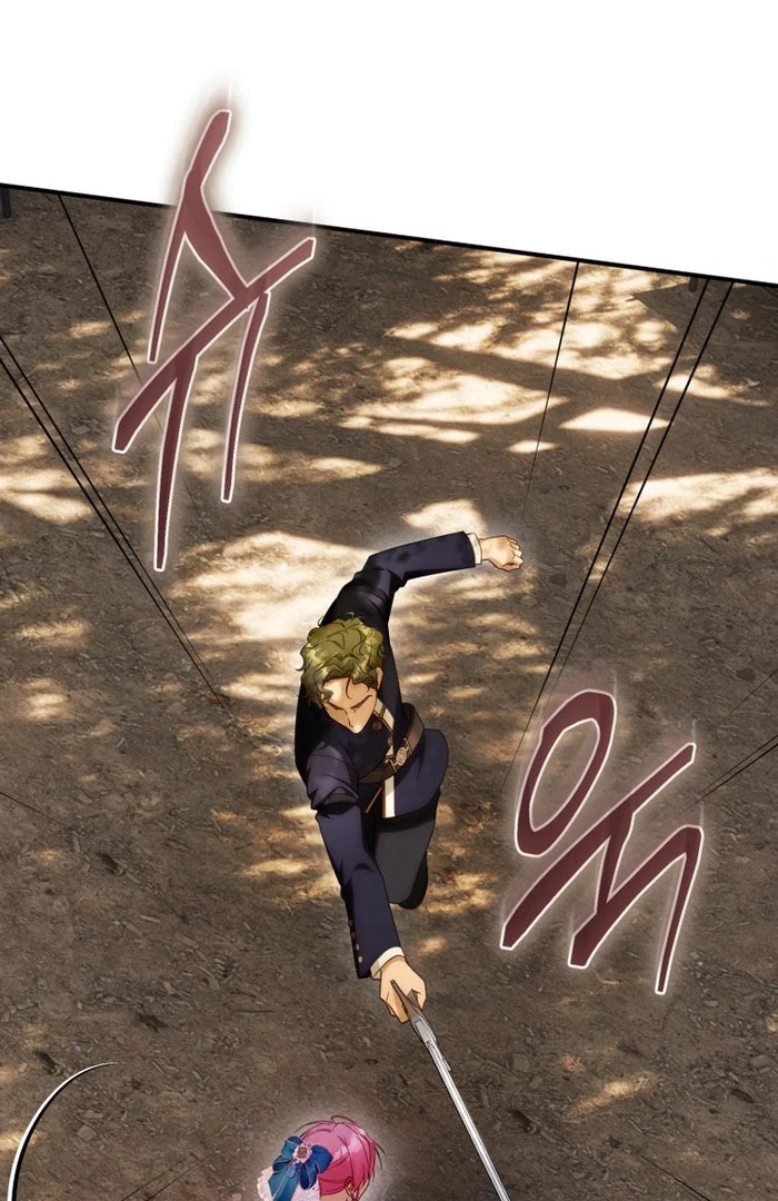 Read The Flower with a Sword Manga Online